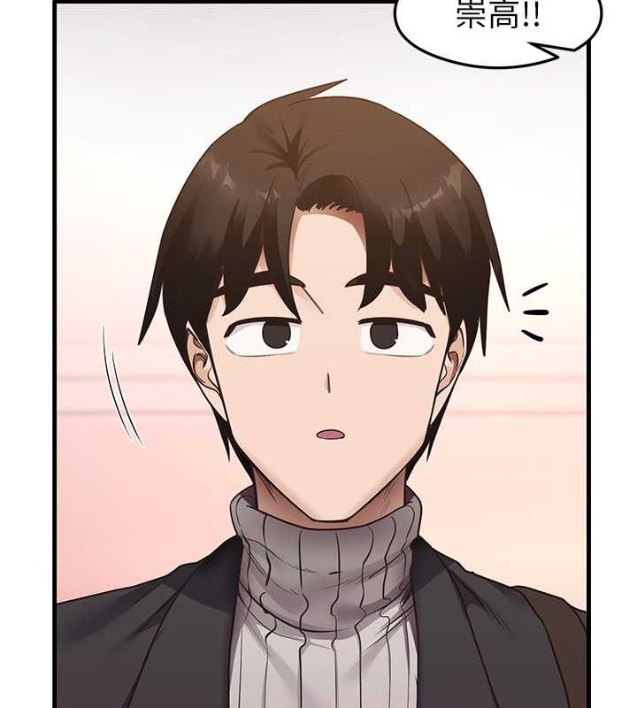 9P - 尻试之神学习法