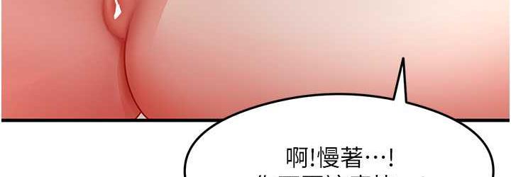 108P - 尻试之神学习法