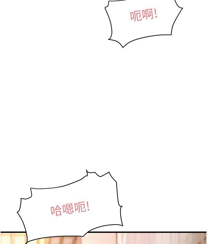 112P - 尻试之神学习法