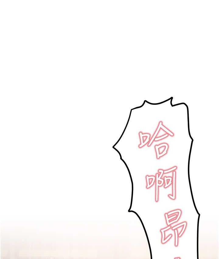 11P - 尻试之神学习法