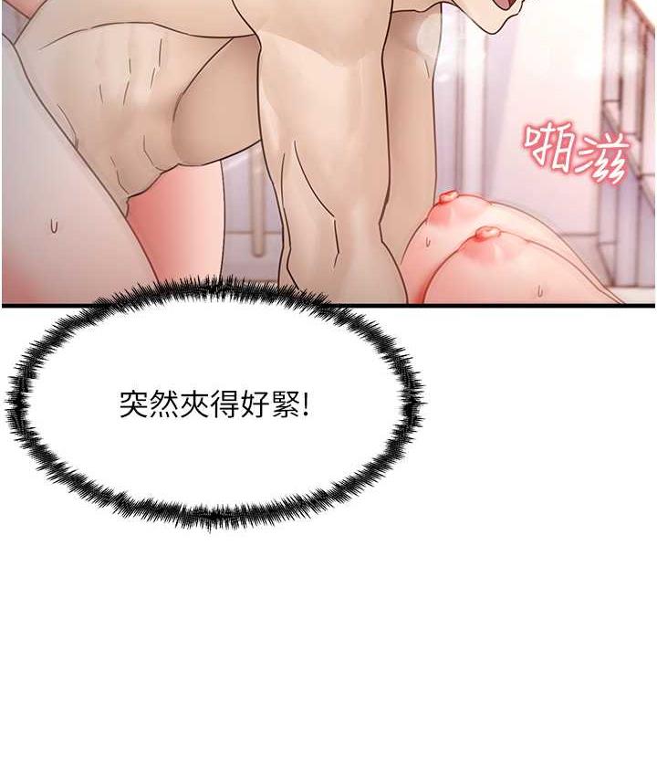 122P - 尻试之神学习法