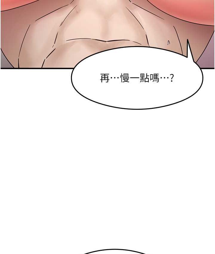128P - 尻试之神学习法