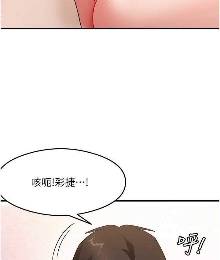 130P - 尻试之神学习法