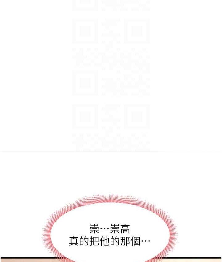 17P - 尻试之神学习法