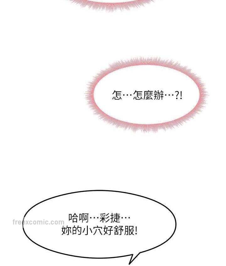 21P - 尻试之神学习法