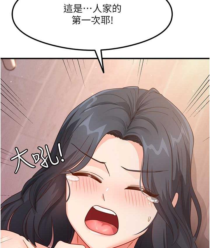 35P - 尻试之神学习法