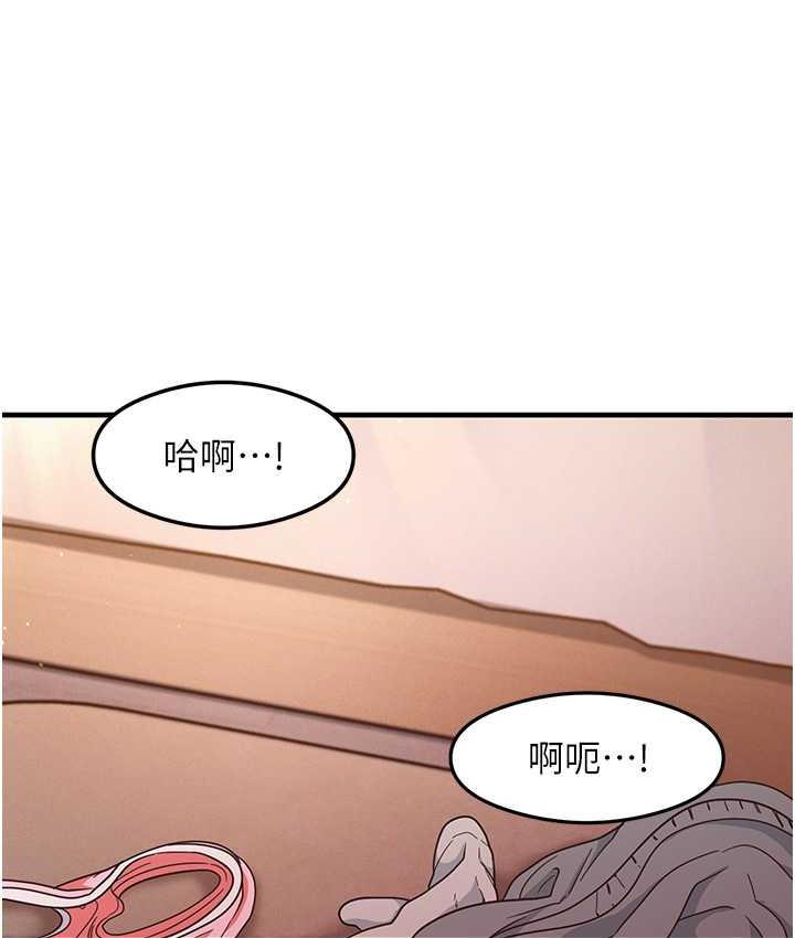 51P - 尻试之神学习法
