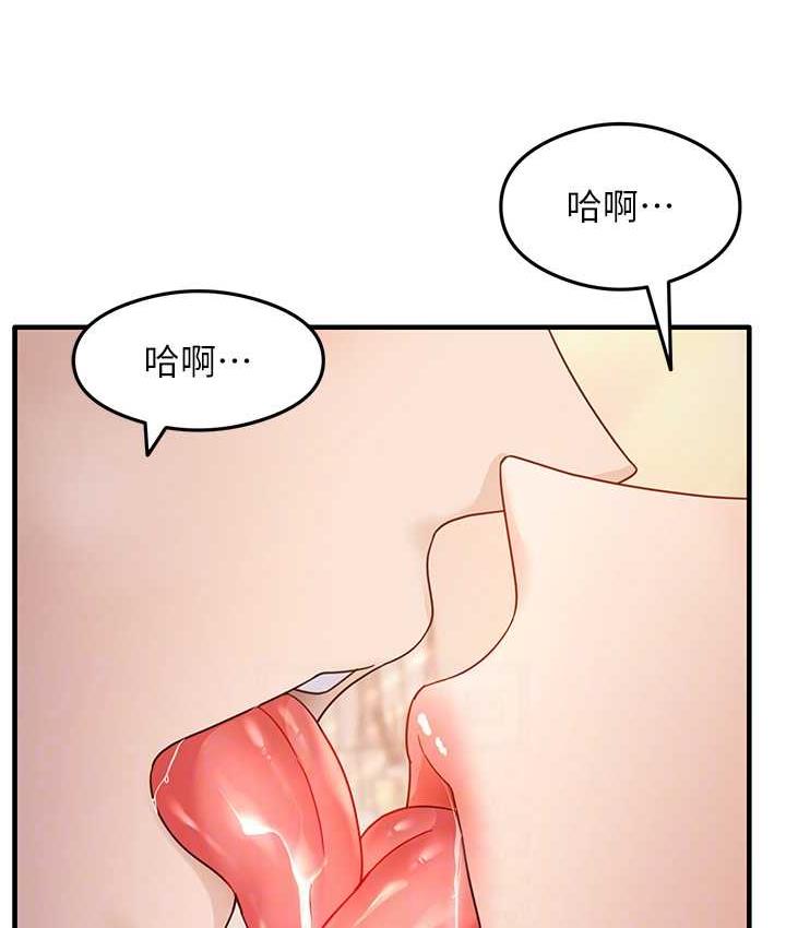 54P - 尻试之神学习法