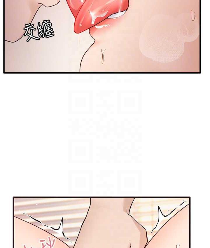55P - 尻试之神学习法