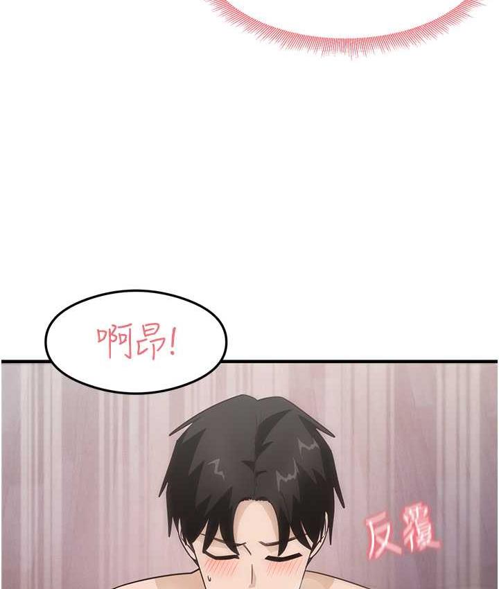 90P - 尻试之神学习法
