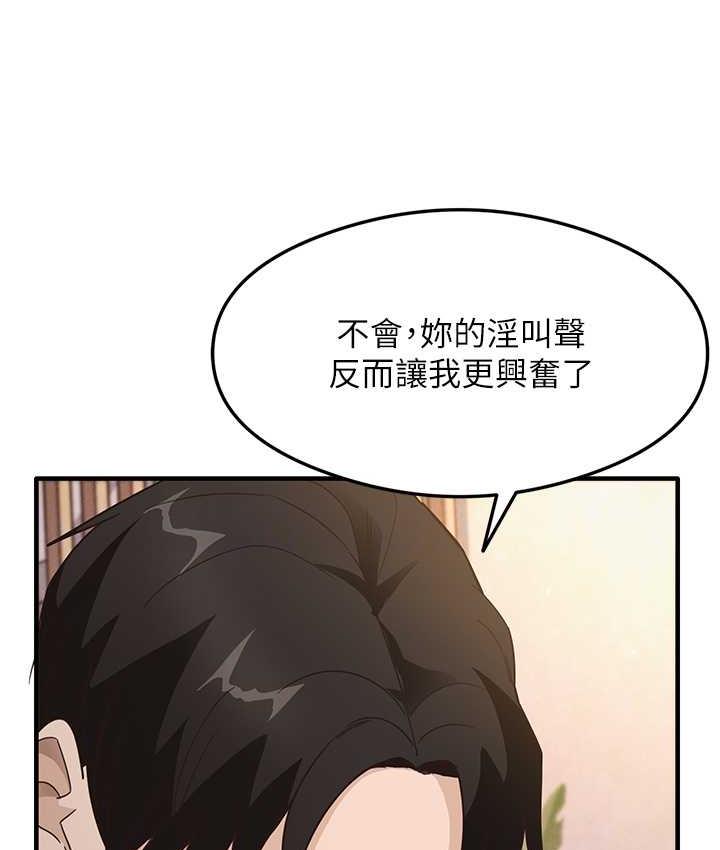 95P - 尻试之神学习法