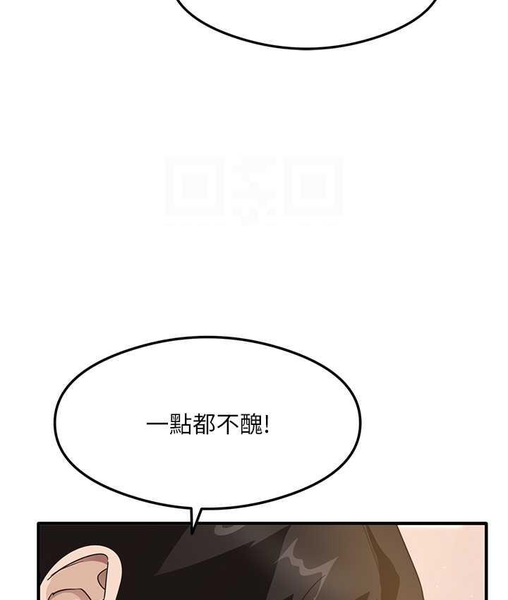 99P - 尻试之神学习法