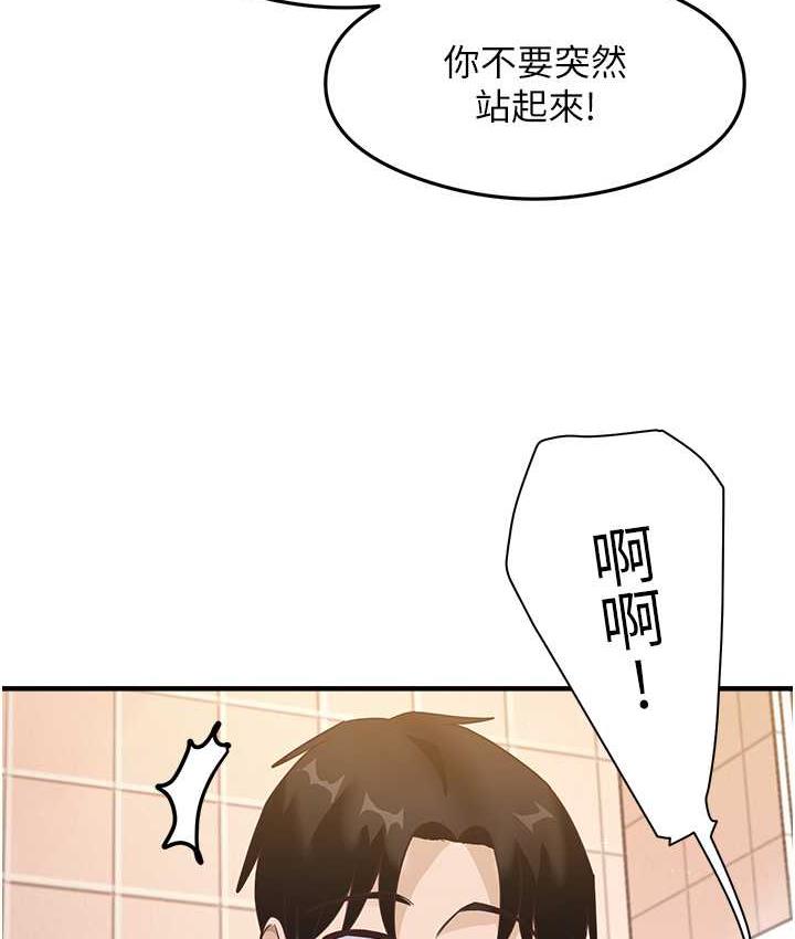 118P - 尻试之神学习法