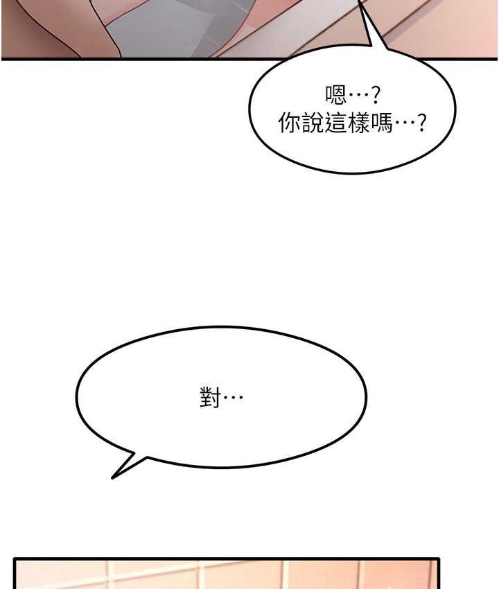 128P - 尻试之神学习法