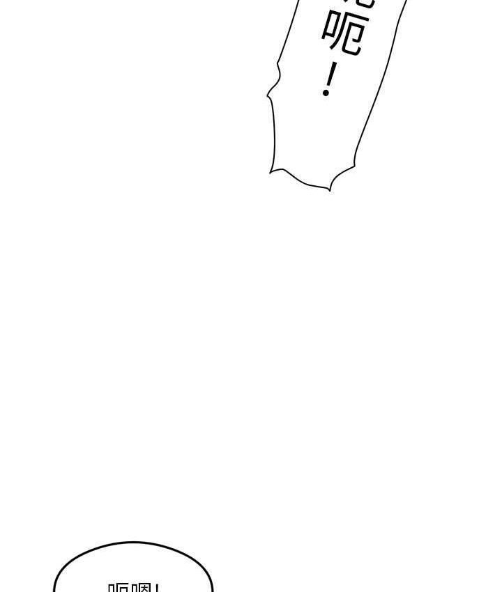 135P - 尻试之神学习法