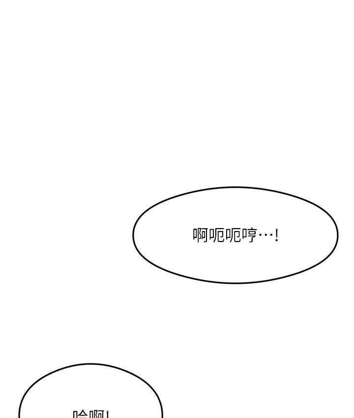 13P - 尻试之神学习法