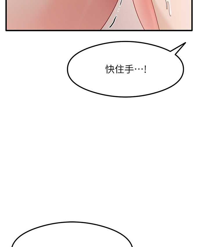 140P - 尻试之神学习法