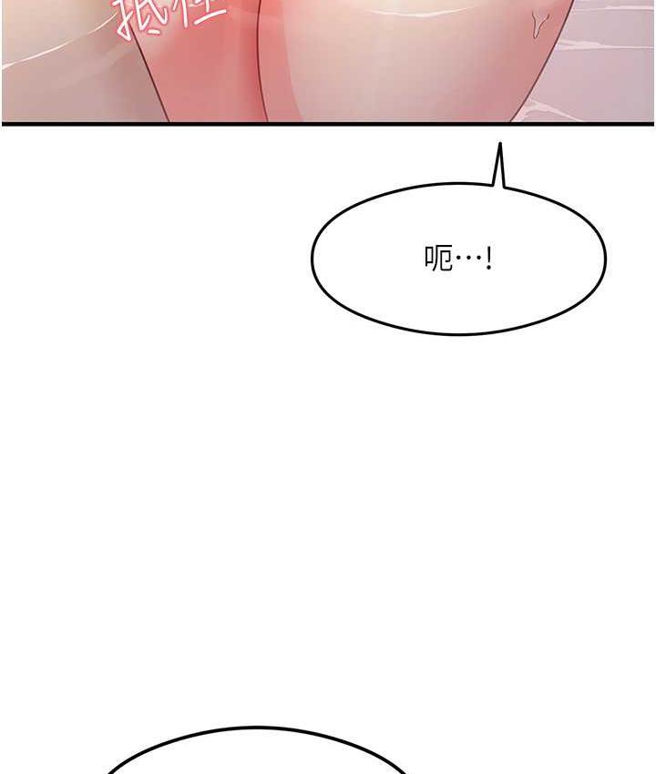 160P - 尻试之神学习法