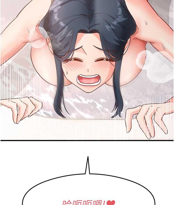 163P - 尻试之神学习法