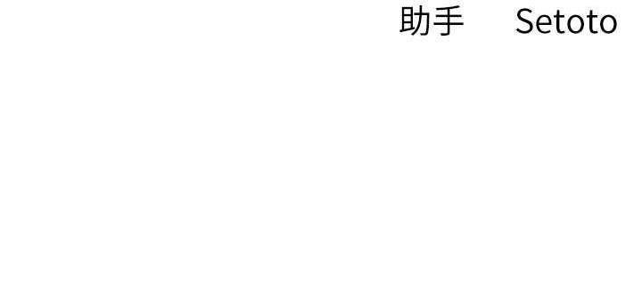 165P - 尻试之神学习法