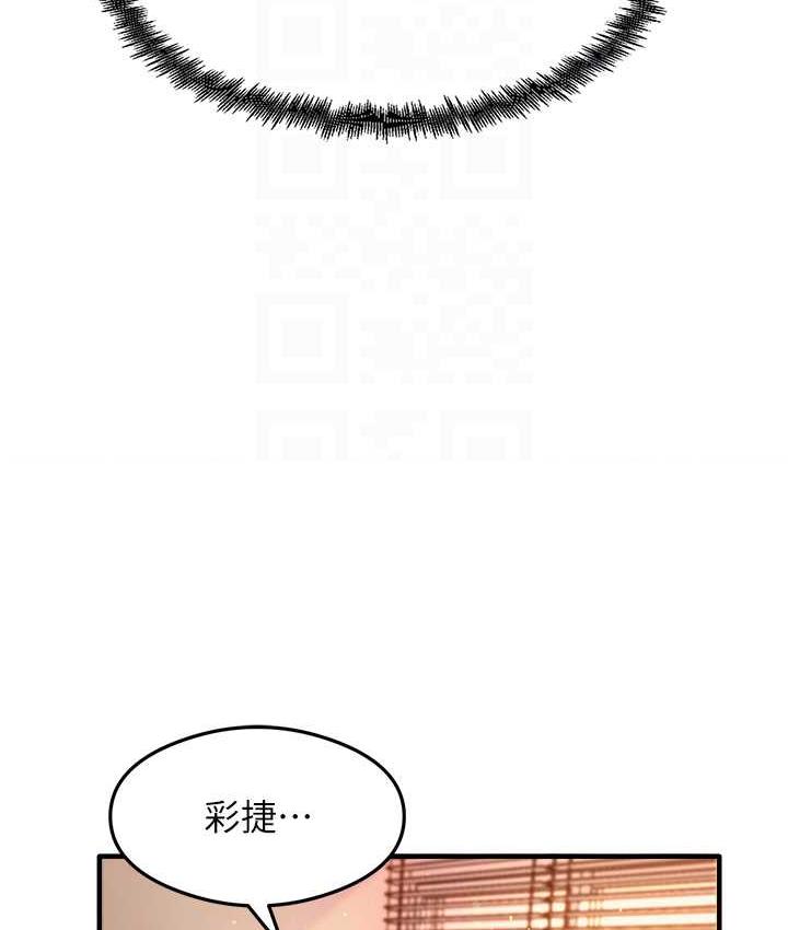 44P - 尻试之神学习法