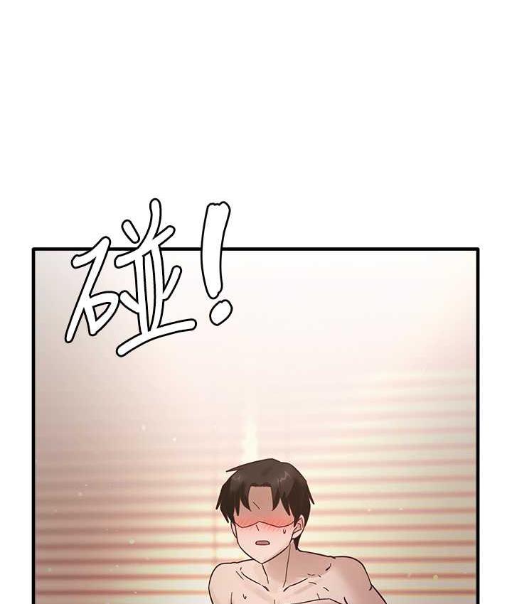 51P - 尻试之神学习法