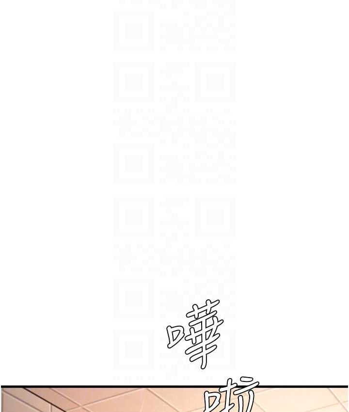 53P - 尻试之神学习法