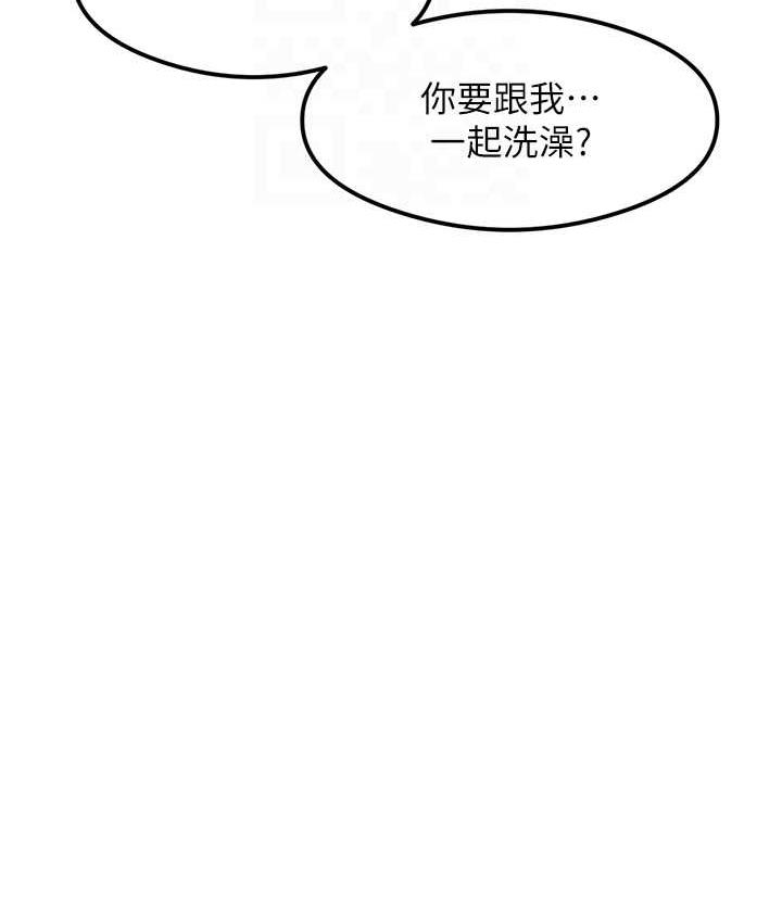 97P - 尻试之神学习法