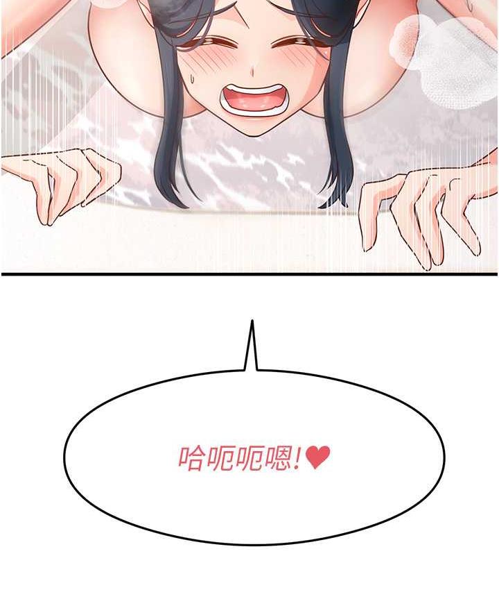 12P - 尻试之神学习法