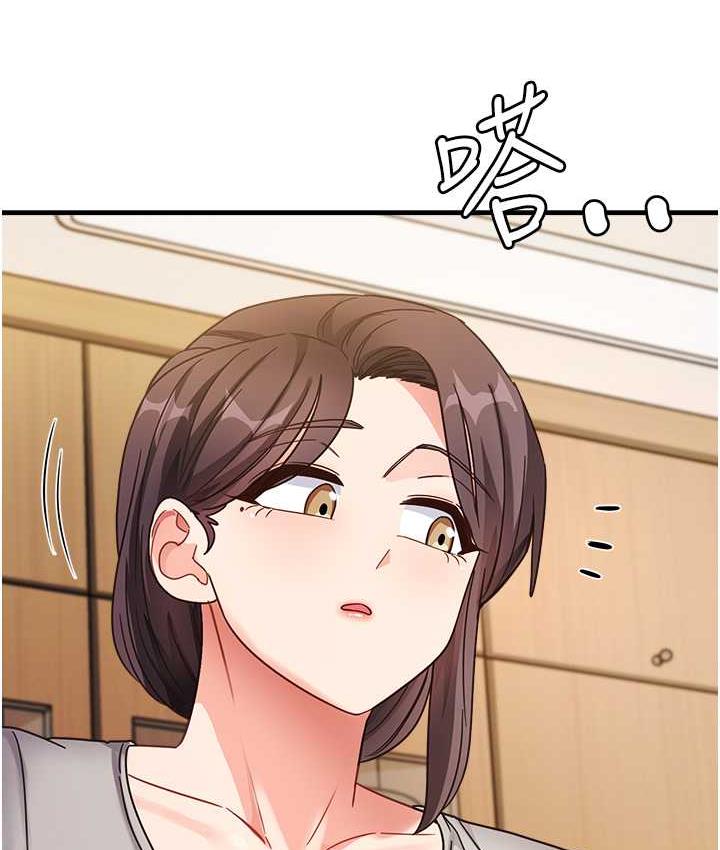 136P - 尻试之神学习法