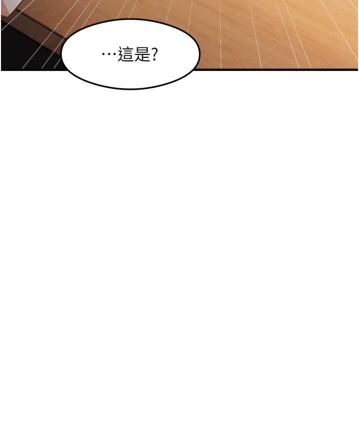 139P - 尻试之神学习法