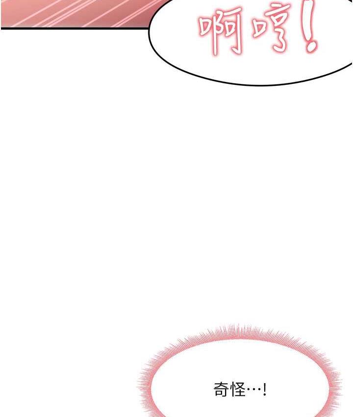 28P - 尻试之神学习法