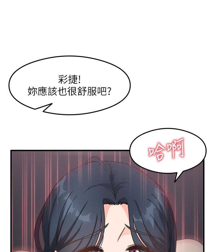 49P - 尻试之神学习法