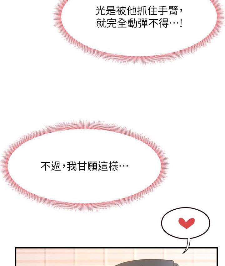 53P - 尻试之神学习法