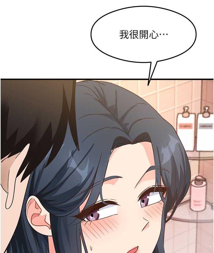 92P - 尻试之神学习法