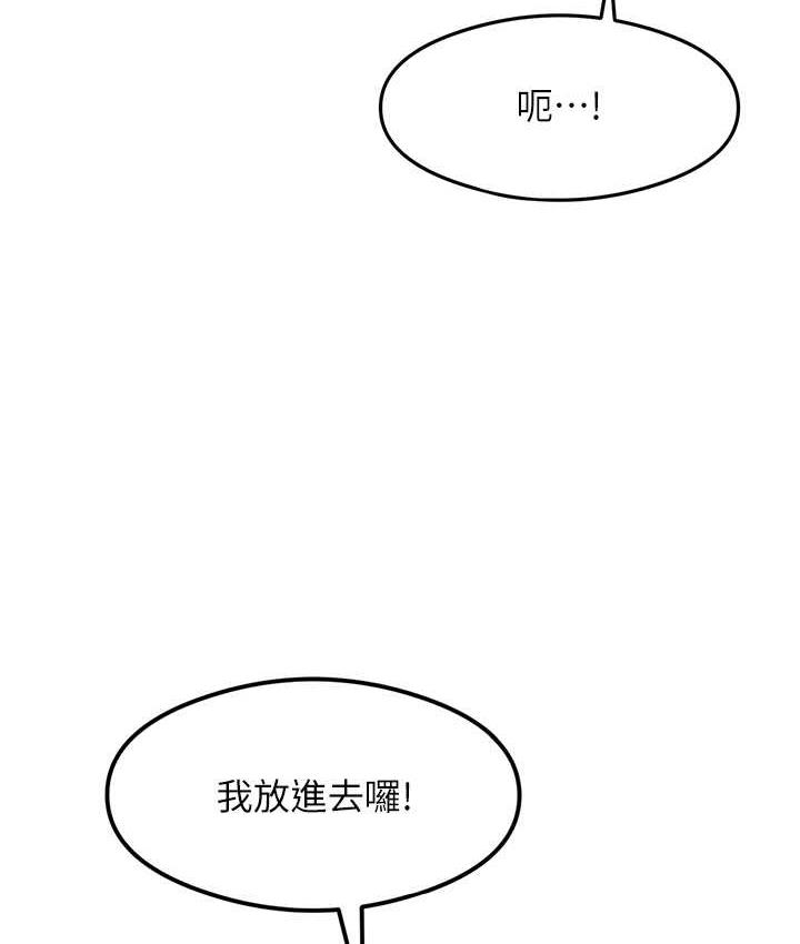 9P - 尻试之神学习法