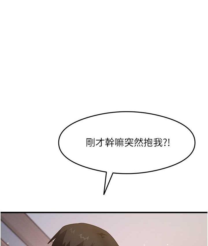 113P - 尻试之神学习法