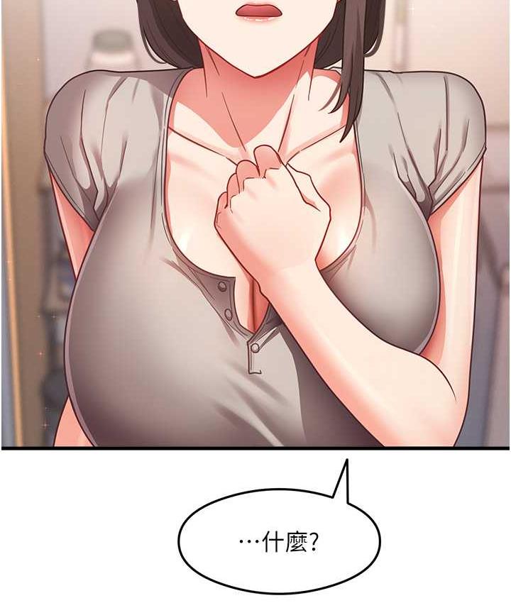 130P - 尻试之神学习法