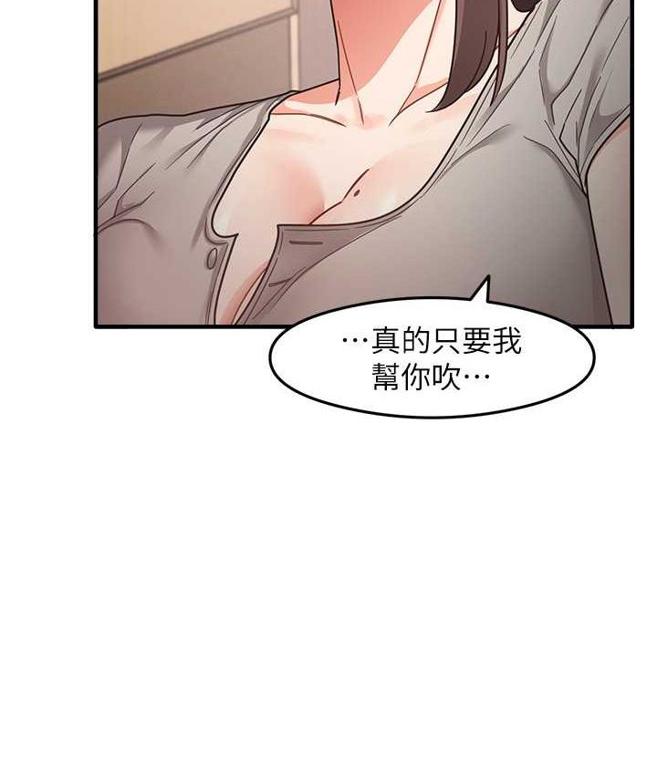 134P - 尻试之神学习法