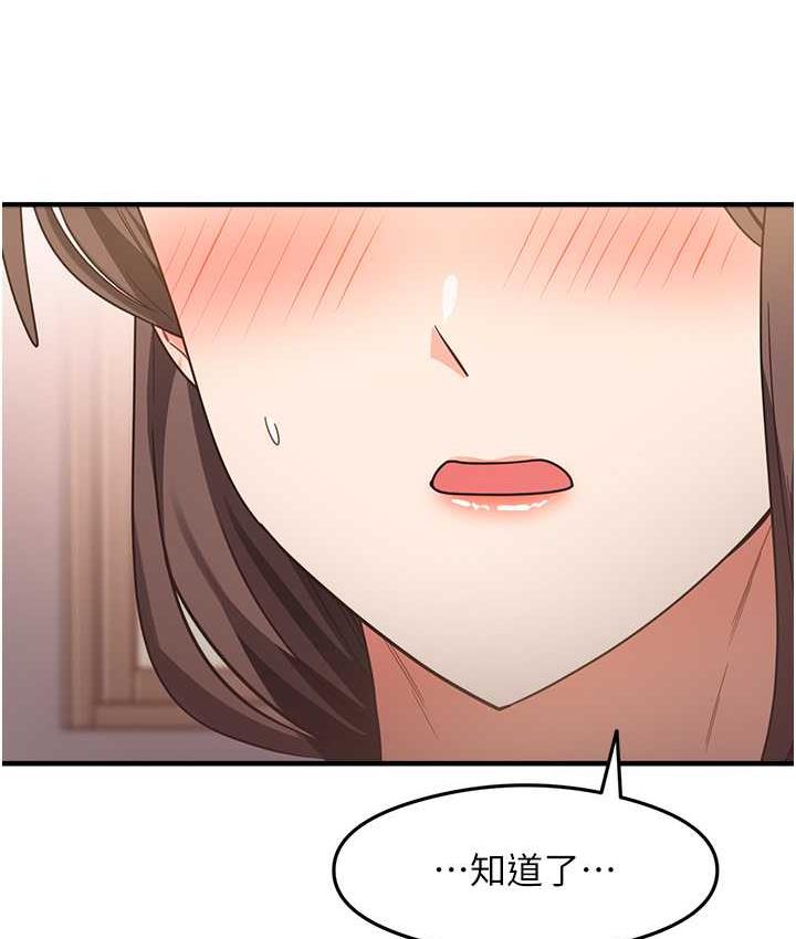 137P - 尻试之神学习法