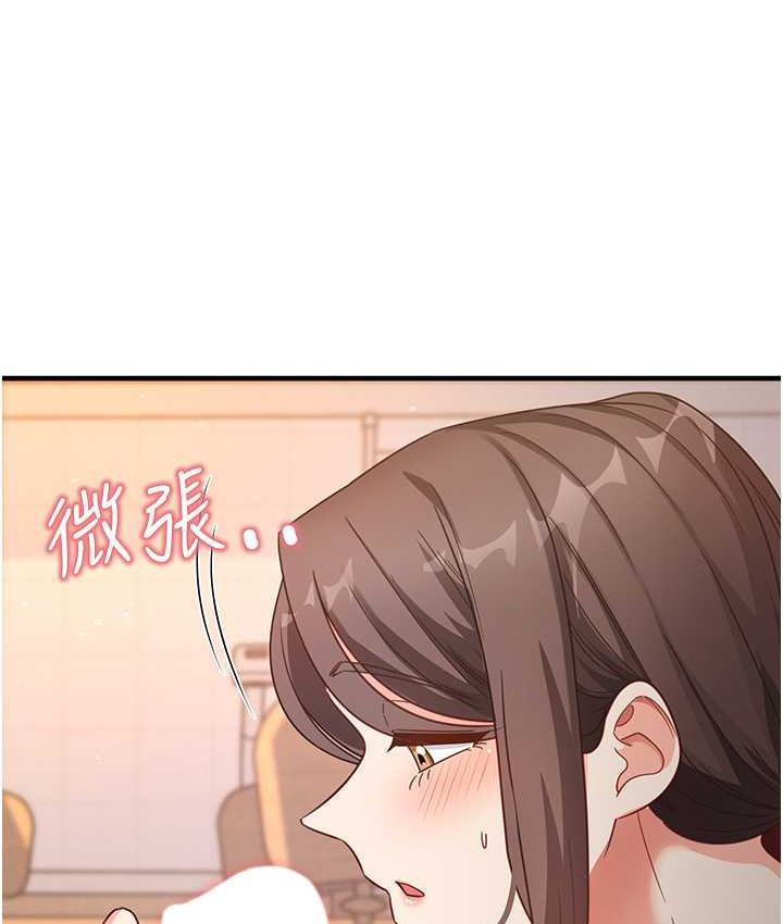 148P - 尻试之神学习法