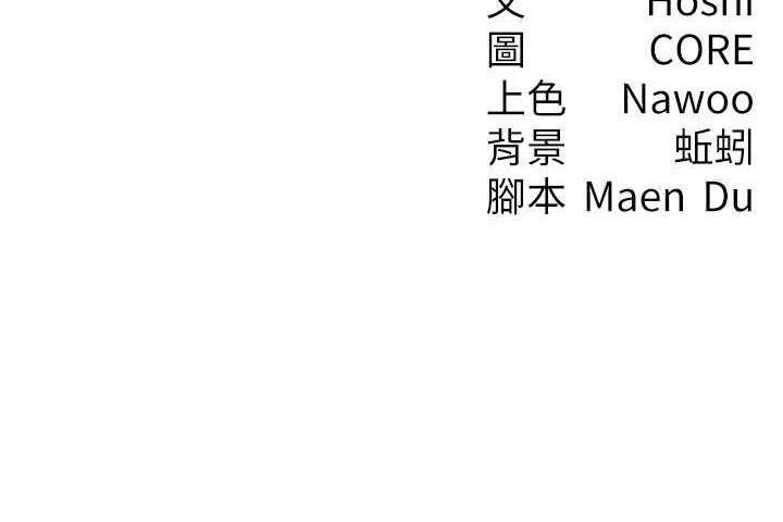 154P - 尻试之神学习法