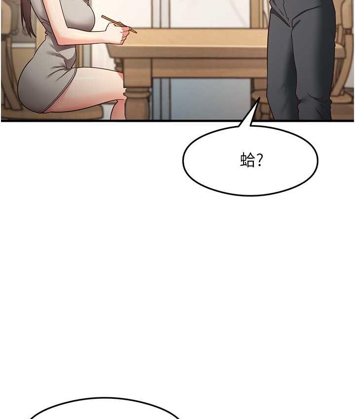 27P - 尻试之神学习法