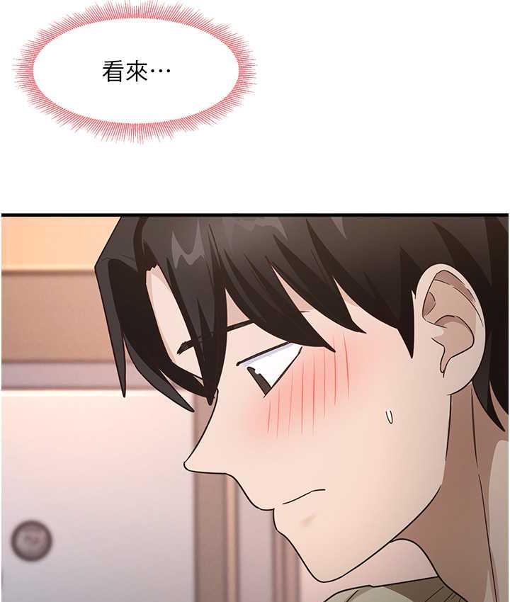 39P - 尻试之神学习法
