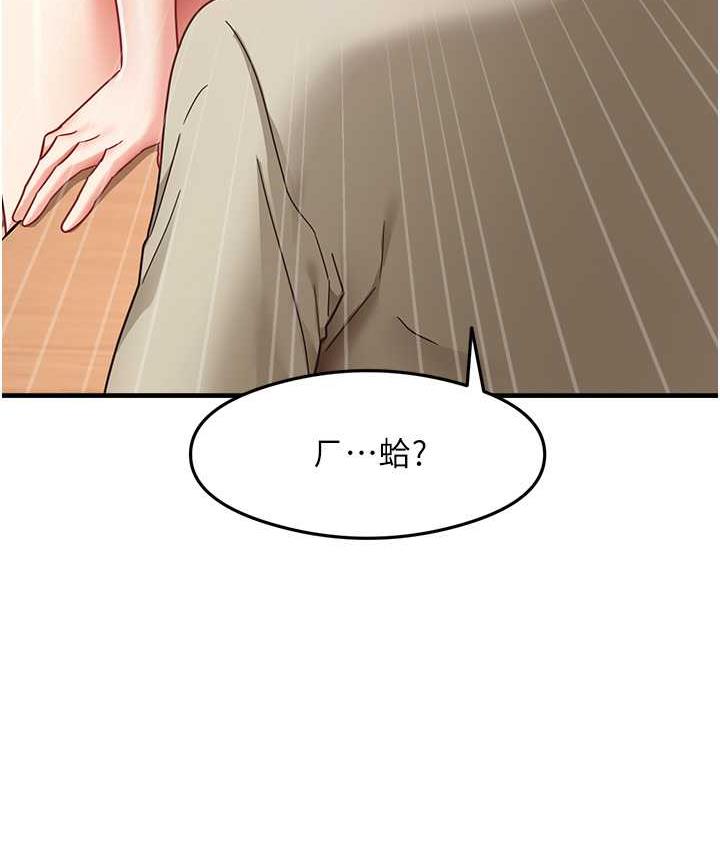 62P - 尻试之神学习法