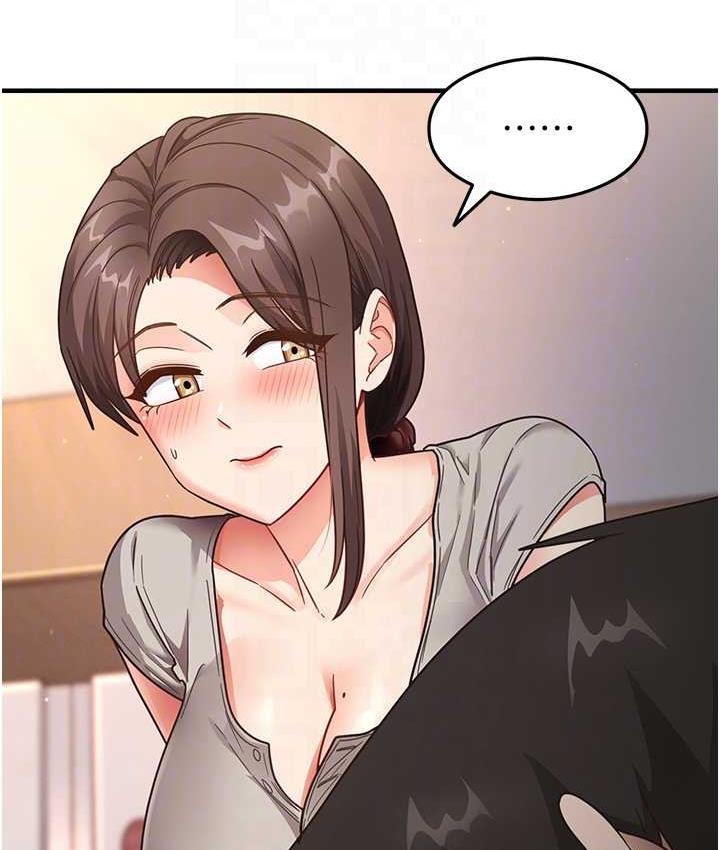 89P - 尻试之神学习法