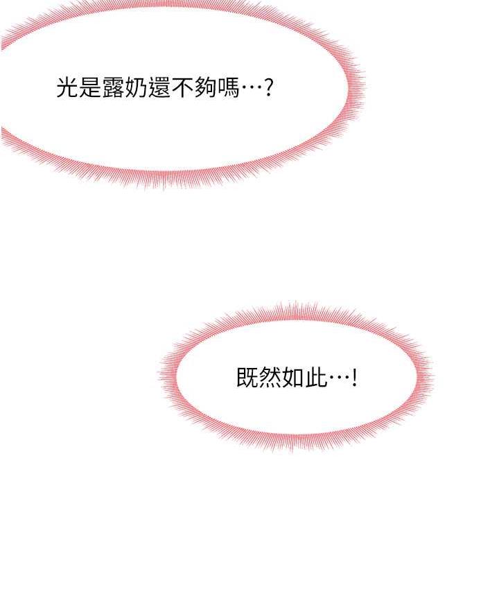 92P - 尻试之神学习法