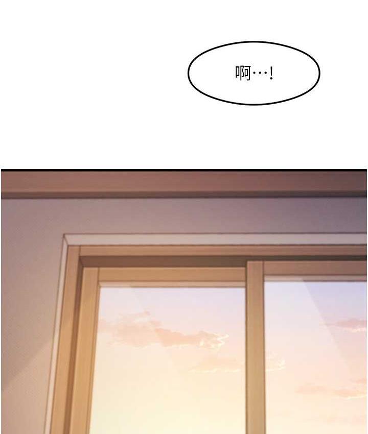 128P - 尻试之神学习法