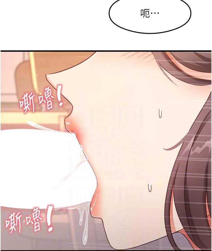 16P - 尻试之神学习法