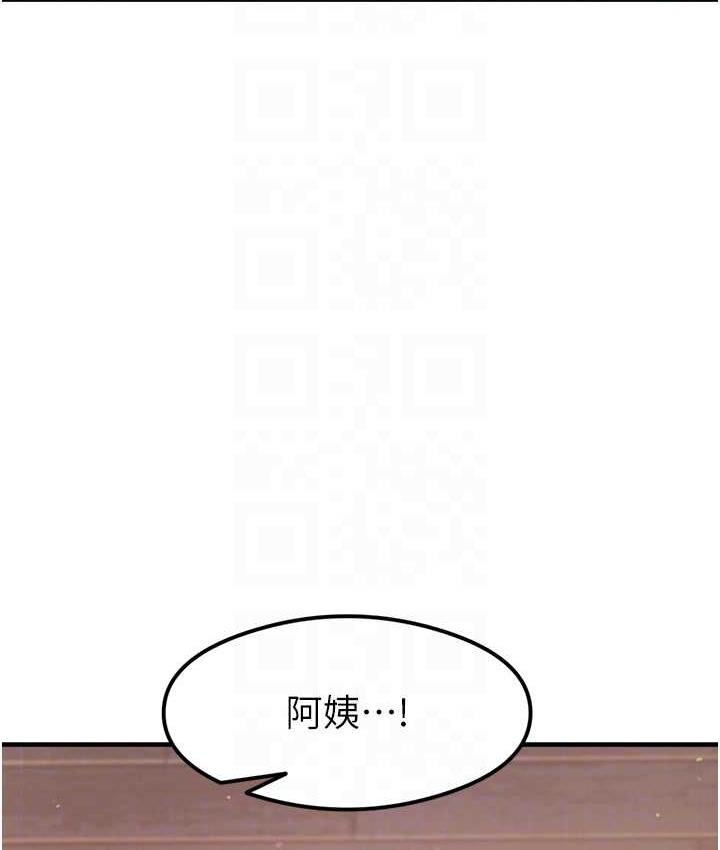 17P - 尻试之神学习法